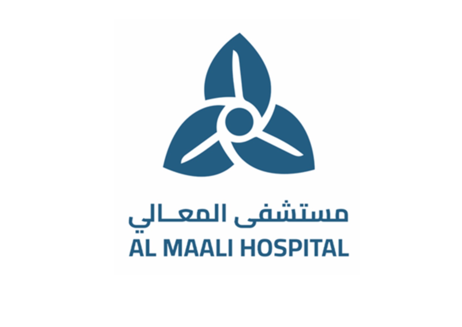 عميل