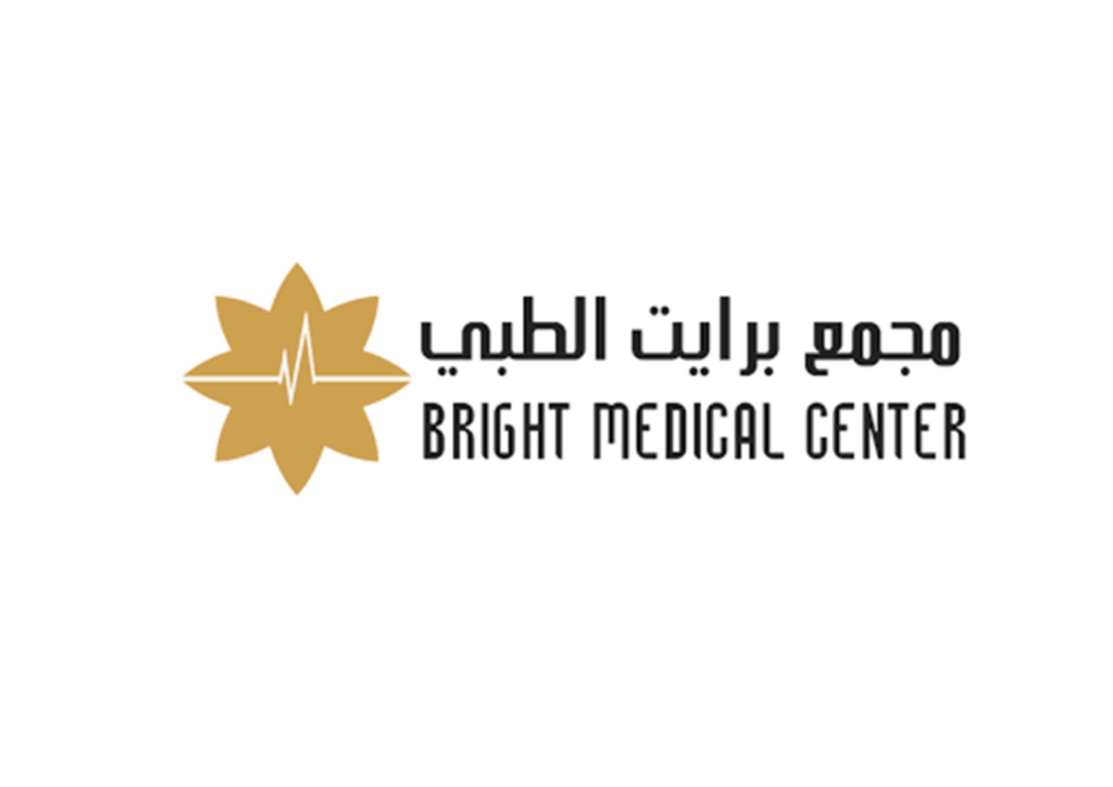 عميل