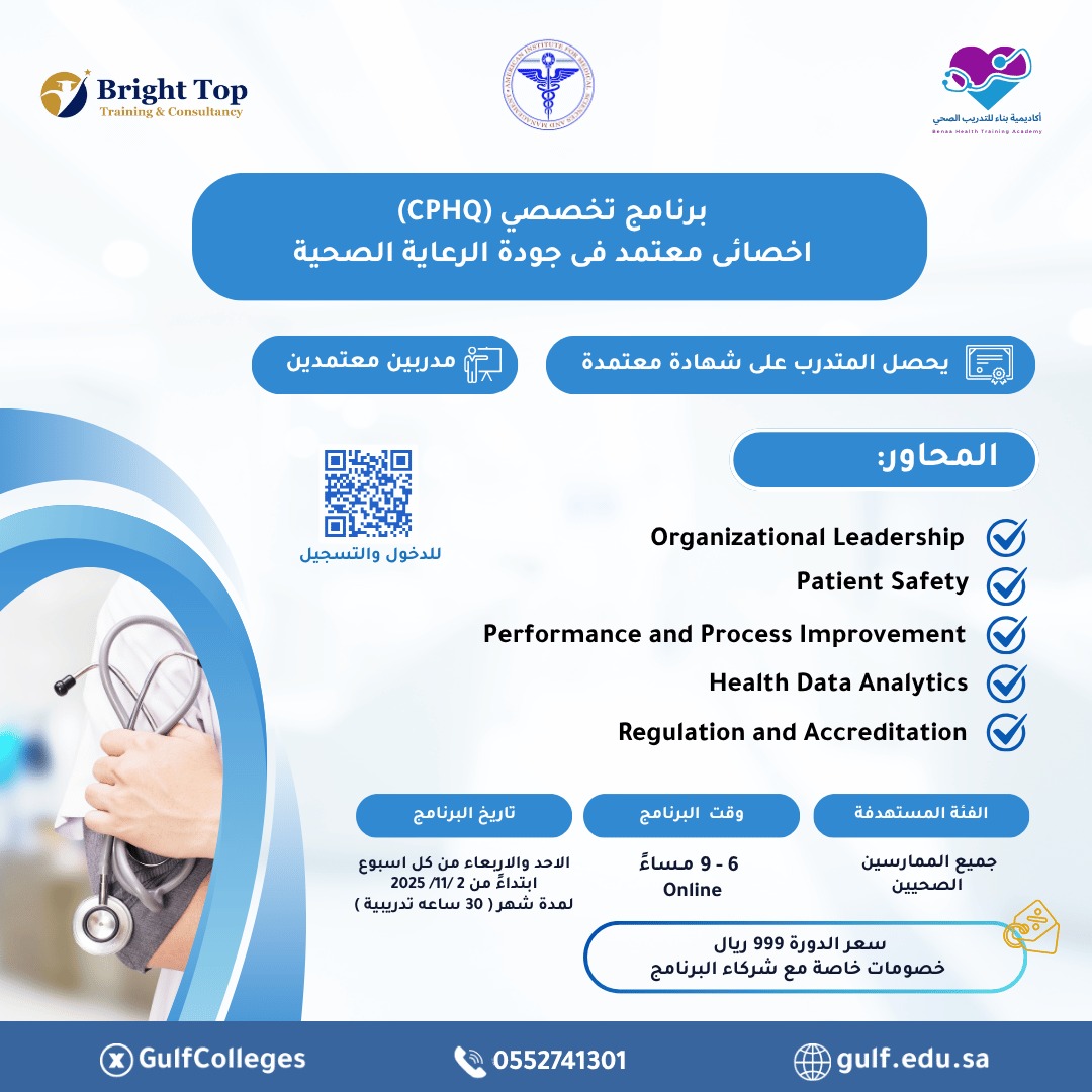 WhatsApp Image 2025-10-21 at 9.25.27 AM.jpeg