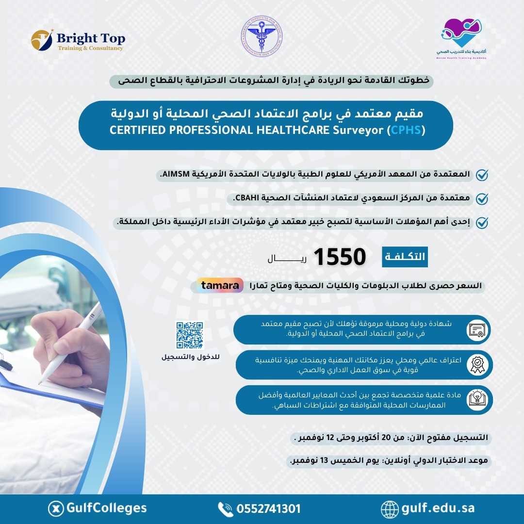 WhatsApp Image 2025-10-21 at 9.37.19 AM.jpeg