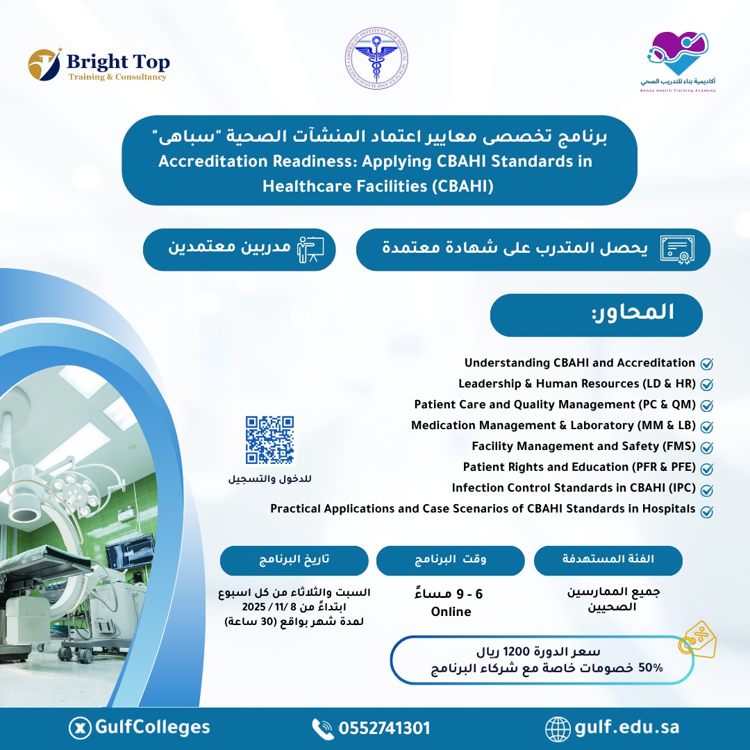 WhatsApp Image 2025-10-21 at 9.25.27 AM (1).jpeg