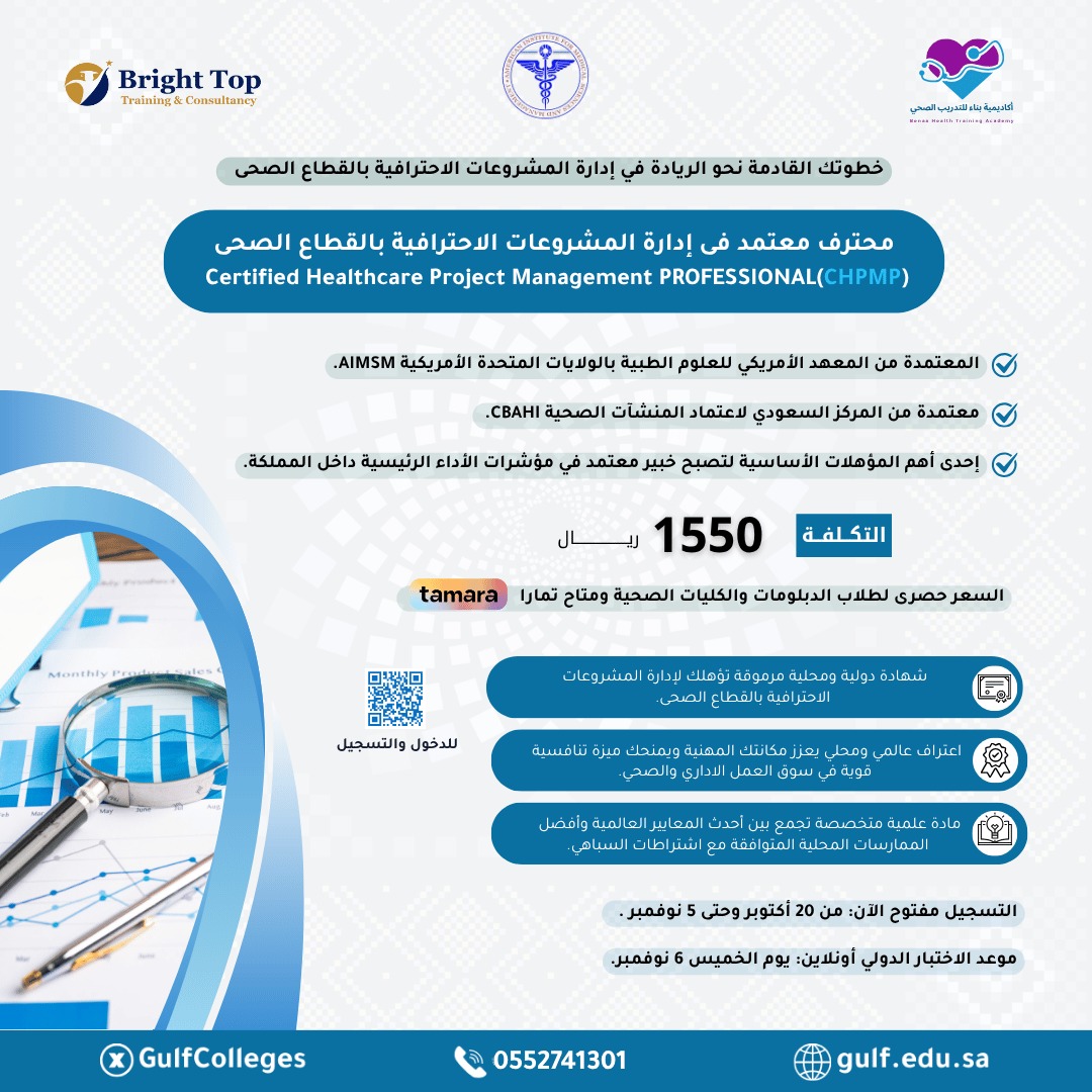 WhatsApp Image 2025-10-21 at 9.37.19 AM (1).jpeg