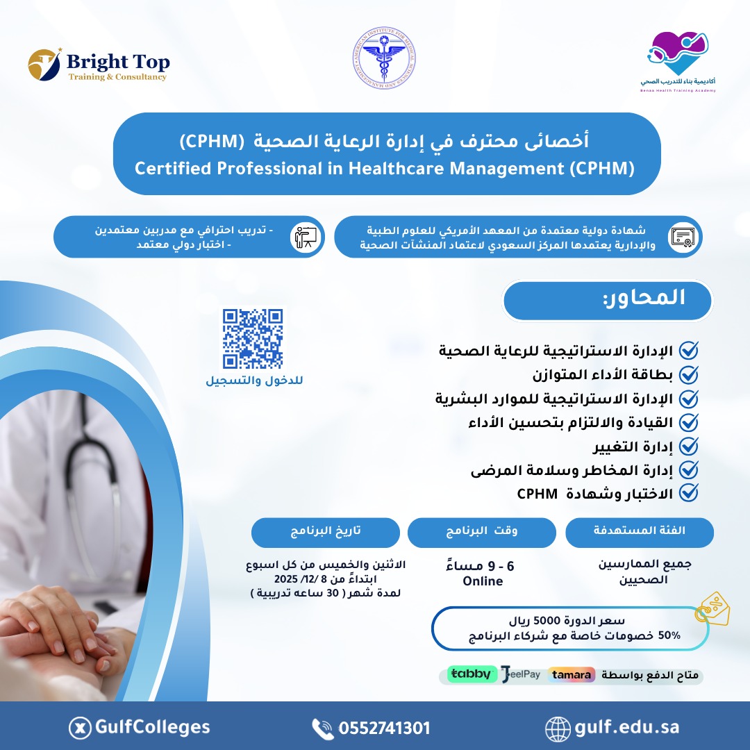 WhatsApp Image 2025-11-20 at 1.11.35 PM (1).jpeg