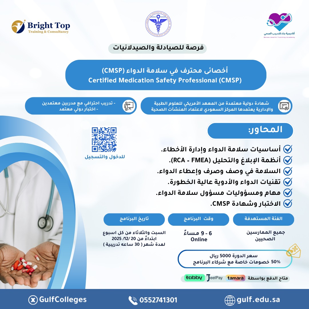 WhatsApp Image 2025-11-20 at 1.25.31 PM.jpeg